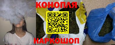 меф VHQ Мариинск