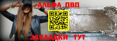 МДПВ Можга