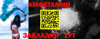 круглые Малоярославец